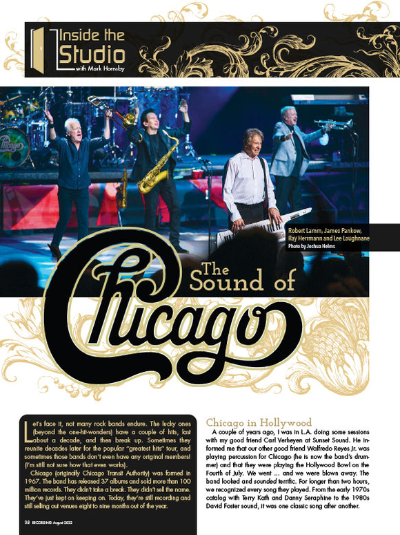 Inside the Studio - The Sound of Chicago